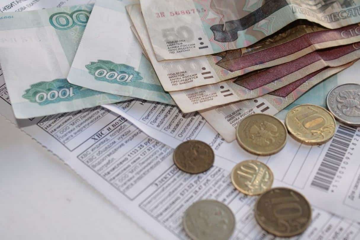 Бөгөндән коммуналь түләүҙәр өсөн компенсация биреү тәртибе үҙгәрҙе