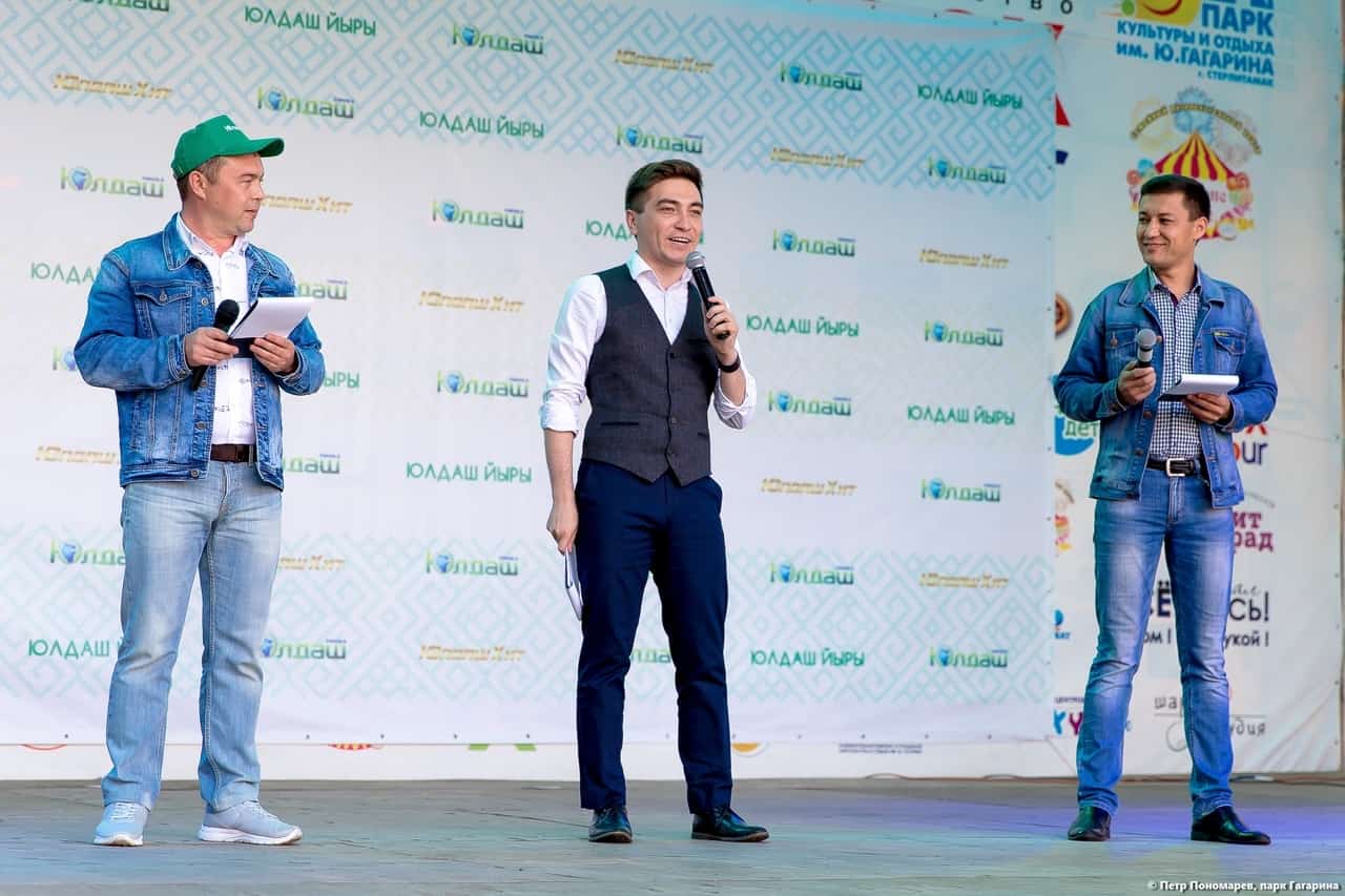 Радио Юлдаш Официальный Сайт Как Отправить Поздравления