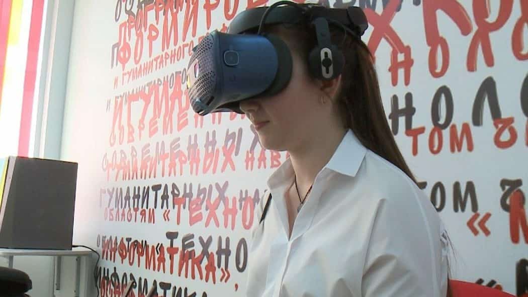 Ишембай районы мәктәптәре “Үҫеш нөктәһе” республика программаһында ҡатнаша