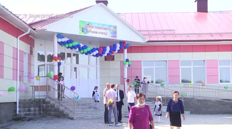 Балаҡатай районы Айҙаҡай ауылында яңы мәктәп асылды