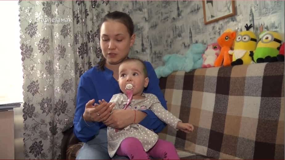 Ғүмер хаҡы – 160 миллион һум