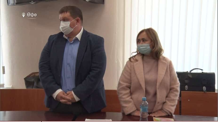 Балаларын яфалаған әсә шартлы рәүештә 4 йылға иркенән мәхрүм ителде