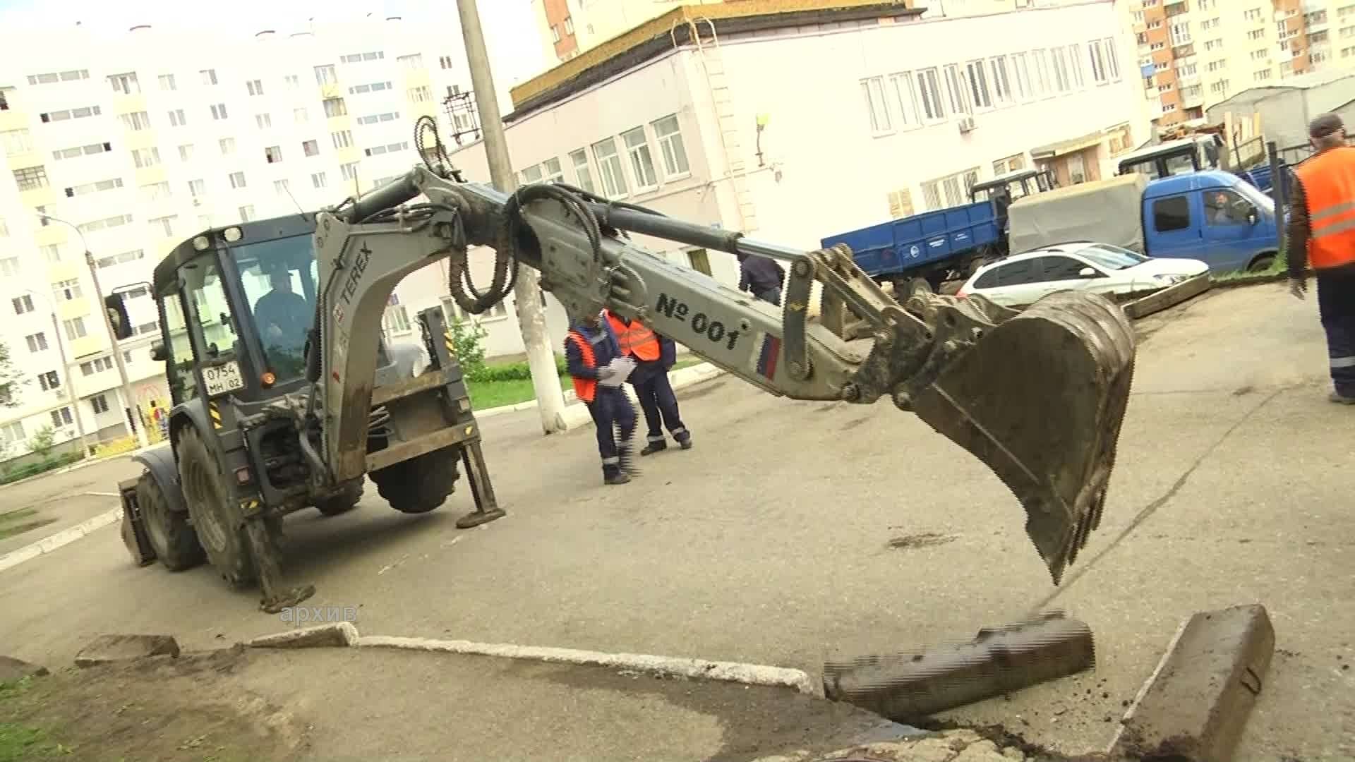 “Инцидент-менеджмент” системаһы ярҙамында ҡала ихаталары тәртипкә килтерелә