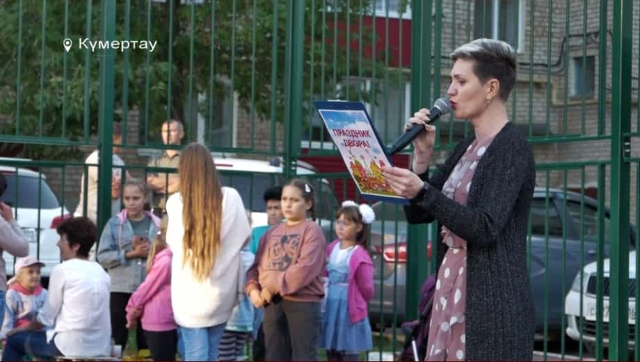 Күмертау ҡалаһының Салауат һәм Ғафури урамдарында йорт ихаталарын төҙөкләндереү тамамланды