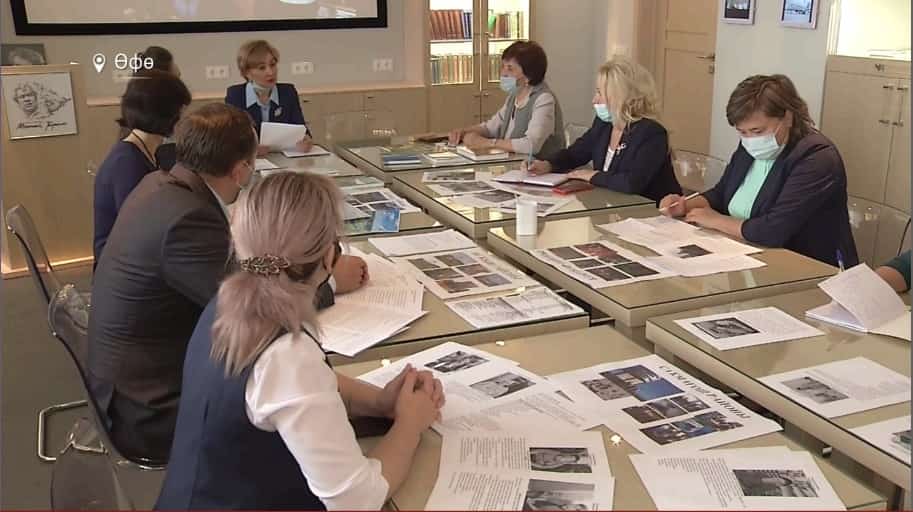 Башҡорт дәүләт университетында Республика Башлығы гранты тормошҡа ашырыла