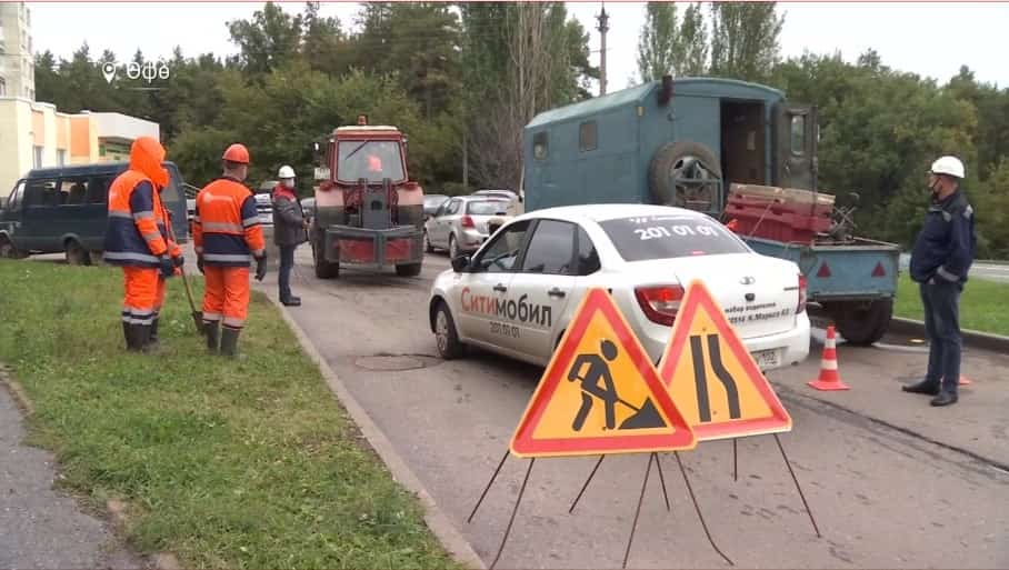 Өфөлә ҡоҙоҡ люктары инновацион технологиялар ярҙамында тикшерелә