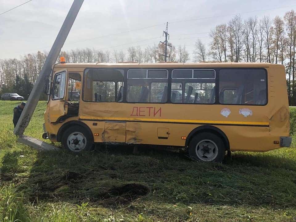 Башҡортостанда  балалар  автобусы ҡатнашылғында  авария булған