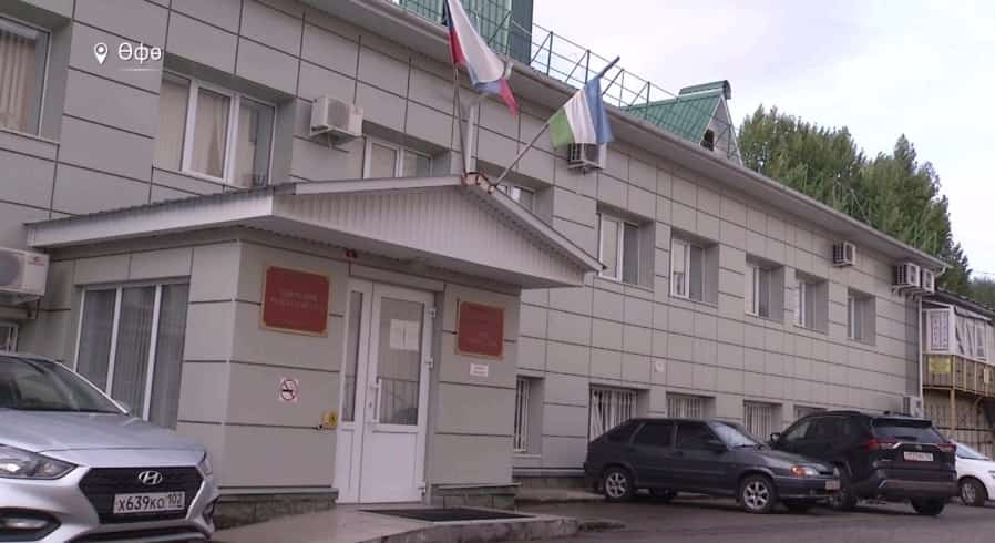 Өфө районы судында «Орбита» ай-ти мәктәбенә гражданлыҡ эше ҡаралды