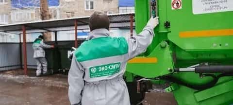 Башҡортостанда сүп-сар өсөн түләү хаҡы арта