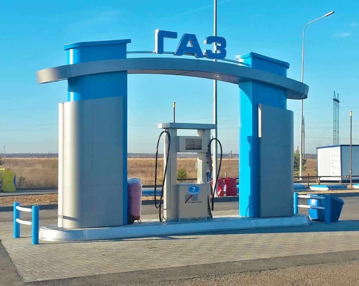 Башҡортостан хөкүмәтендә газ үткәреү,  шулай уҡ автомобилдәр өсөн газ тултырыу станциялары булдырыу мәсьәләләре ҡарала