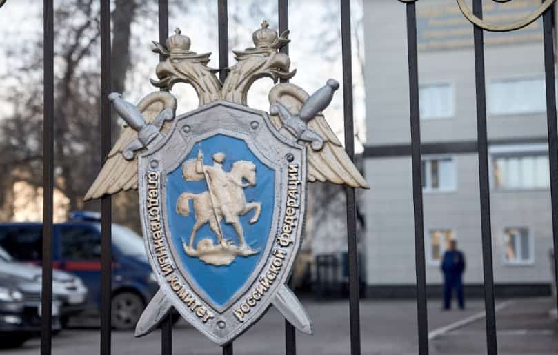 Нефтекама тәфтишселәре ике кешенең үлемен тикшерә