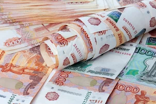Башҡортостанда төбәк тулайым продукты 2024 йылға 2 ярым триллион һумға етергә тейеш