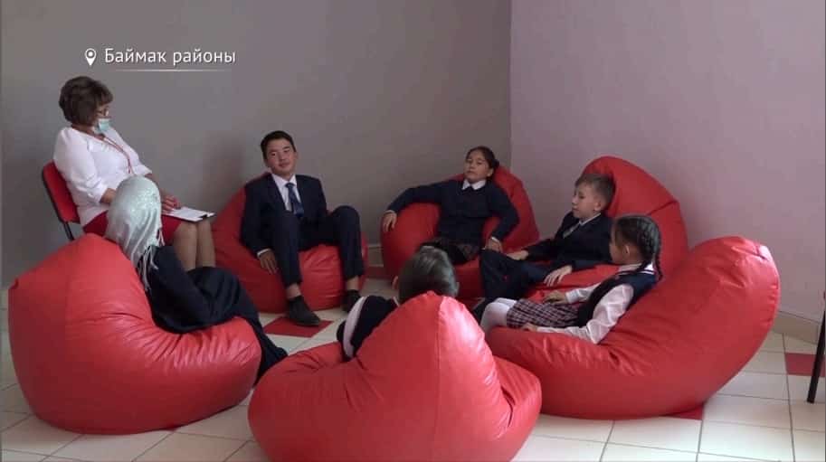 Фото №1 - Баймаҡ мәктәптәрендә «Үҫеш нөктәһе» үҙәктәре үҙ ишектәрен асты