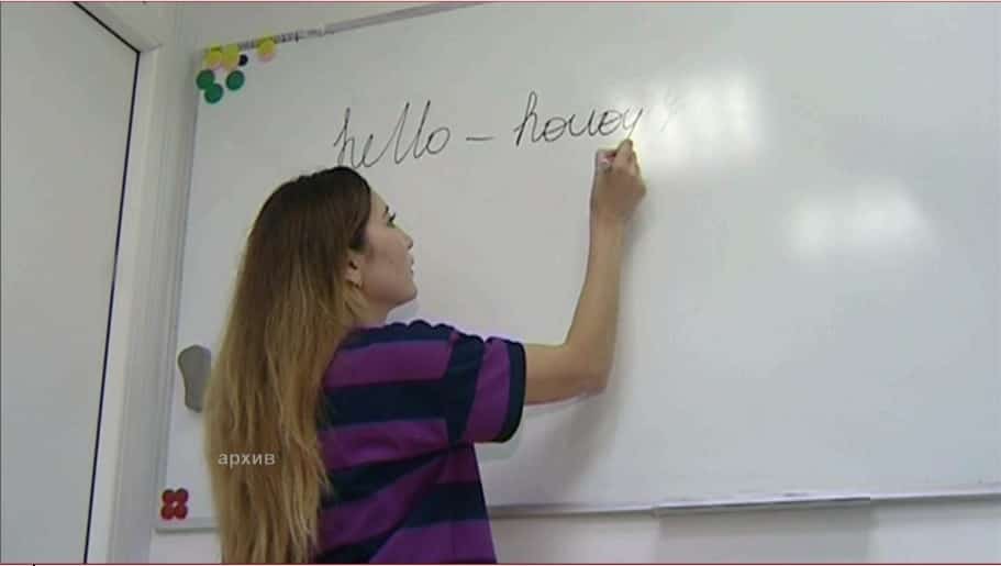 Бөгөн – Халыҡ-ара тәржемә көнө