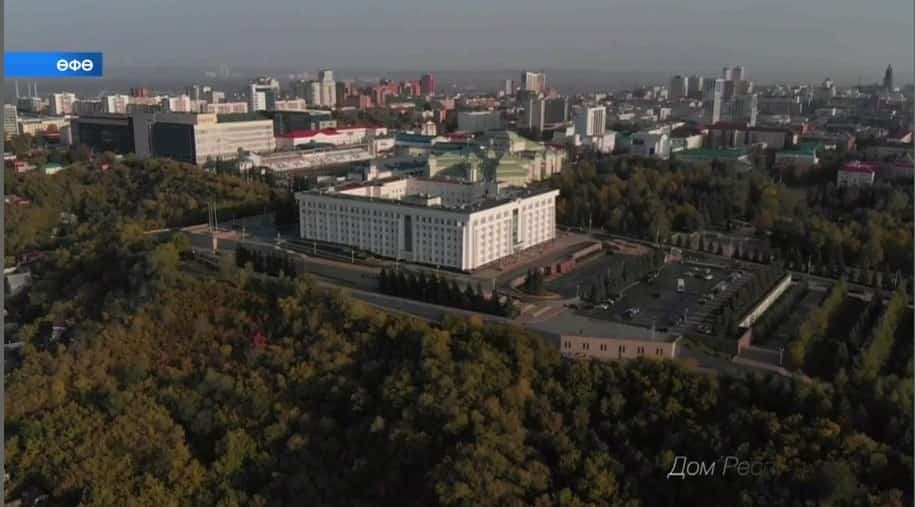 Йылдар буйы тупланған мәсьәләләрҙе хәл итеү өсөн уникаль мөмкинлек