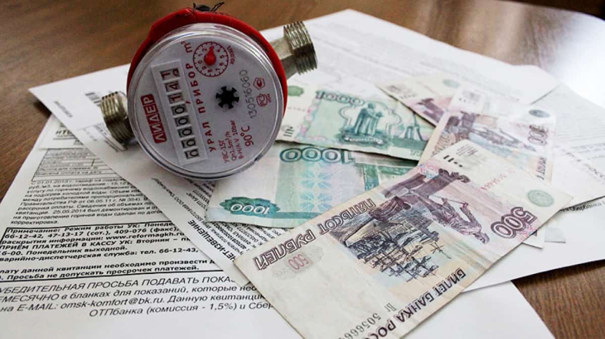 2021 йылда торлаҡ-коммуналь хеҙмәттәр өсөн түләү 3,8 проценттан да юғарыраҡ күтәрелергә тейеш түгел