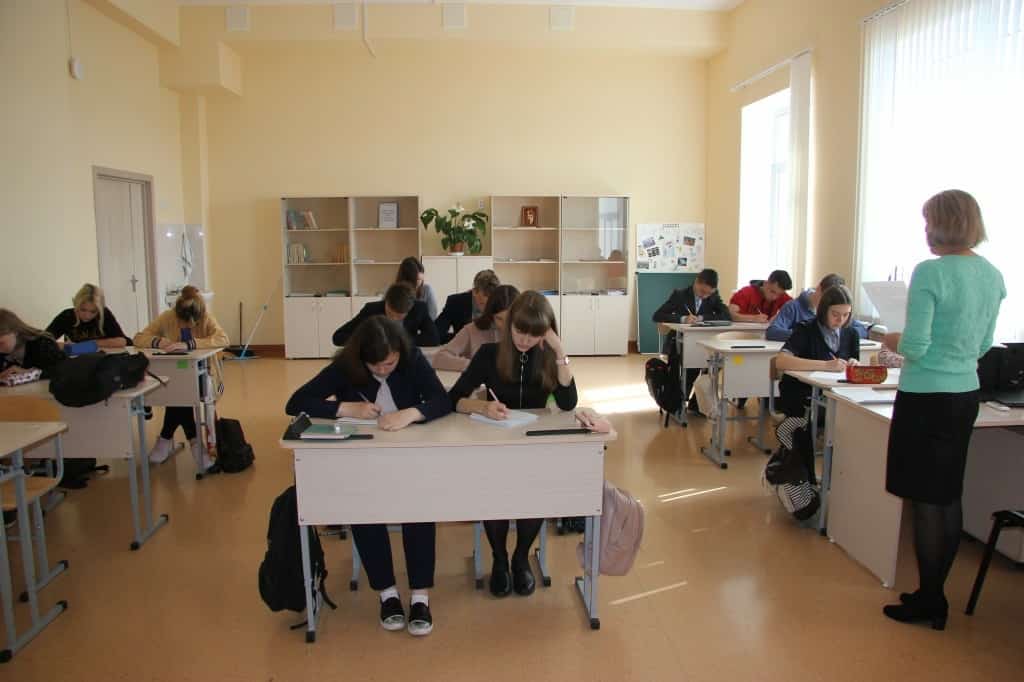 Башҡортостанда 55 уҡытыусыға 1 миллион һум бирелде