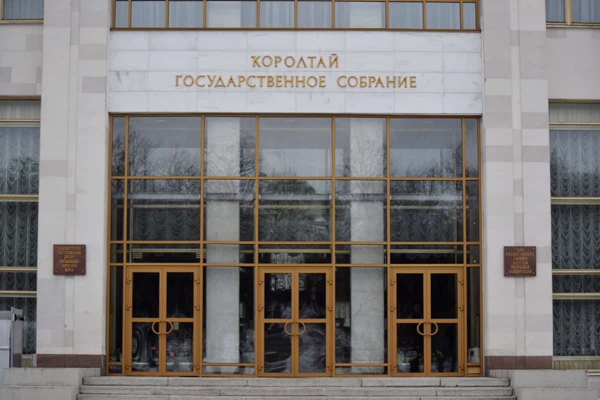 Республикала шәхси ҡарттар йорттары эшмәкәрлеген лицензиялау тәҡдим ителә