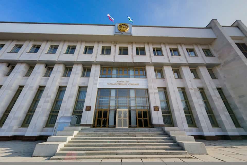 Фото №1 - Республика парламентында Ер тураһындағы законды күҙәтеүсе эшлекле төркөм булдырыла