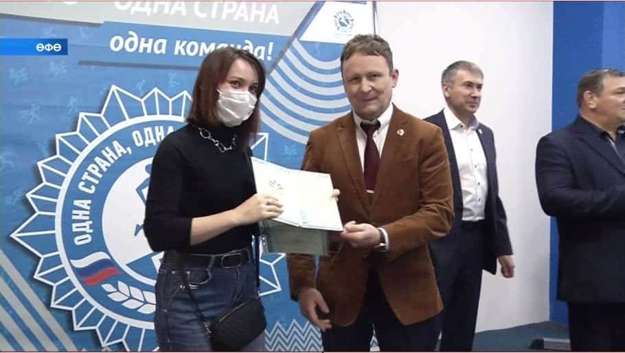 Республикала хәҙер ГТО нормативтарын дипломлы белгестәр ҡабул итәсәк