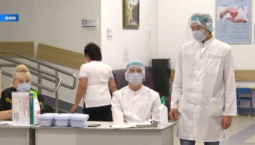 Табиптар өсөн ауыр осор