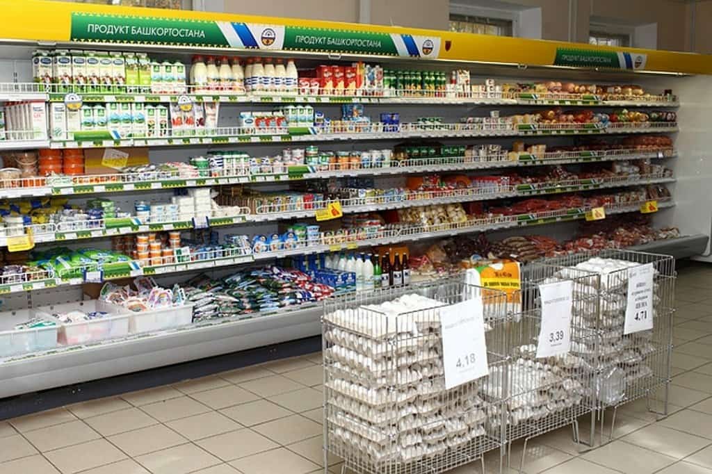“Башҡортостан тауары” проектына 500-сө ҡатнашыусы ҡушылды