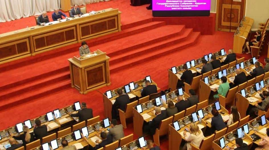 Дәүләт Йыйылыш – Ҡоролтай комитеттары киләһе пленар ултырышҡа закон проекттары әҙерләй