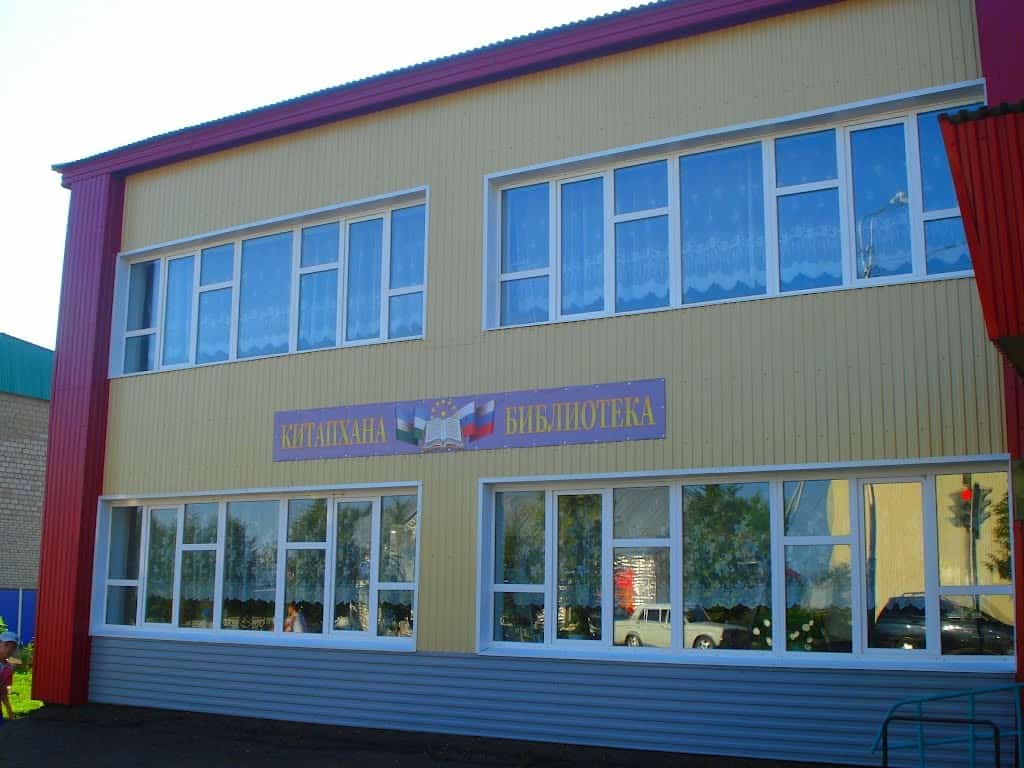 Фото №1 - Илеш районы үҙәк китапханаһында “Уңайлы мөхит” программаһы буйынса төҙөкләндереү эше тамамланды