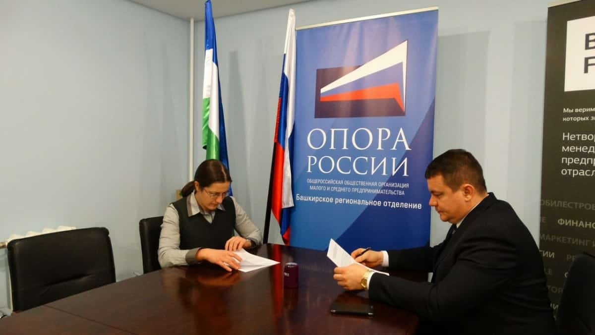 Эшҡыуарҙарға консультацион ярҙам күрһәтелә