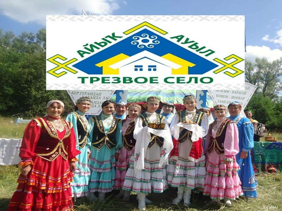 Башҡортостанда “Айыҡ ауыл” конкурсында ҡатнашыусылар һаны арта