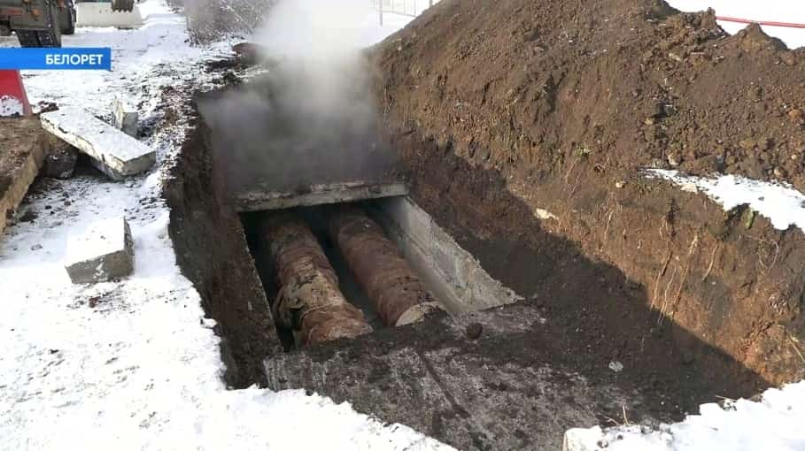 Белорет ҡалаһында 15 мең самаһы кеше йылытылмаған йортта төн үткәрергә мәжбүр