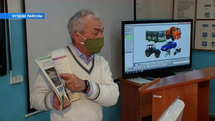Республикала «Ҡанатлан» мәғариф проектының яңы модуле тормошҡа ашырыла
