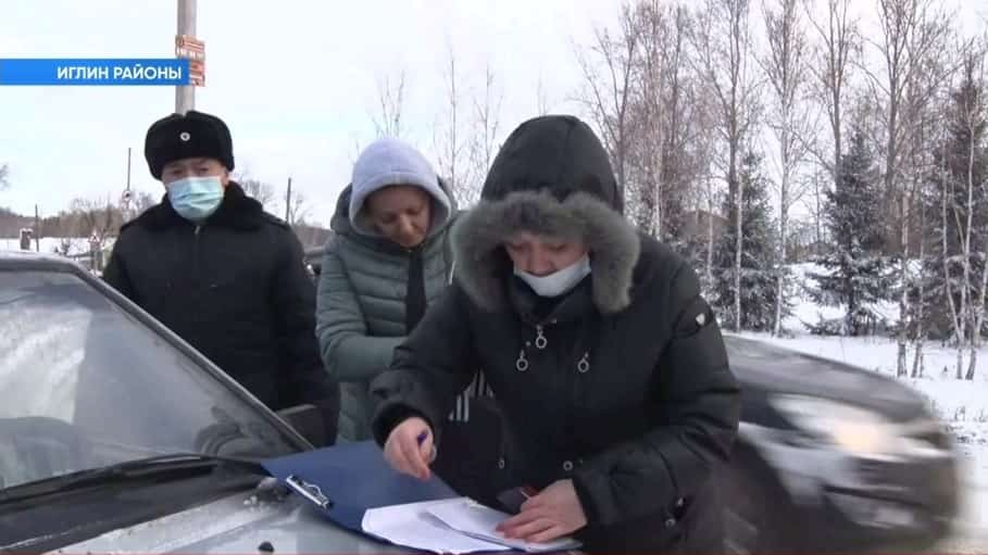 1 декабрҙә 2019 йыл өсөн һалым түләү ваҡыты тамамлана