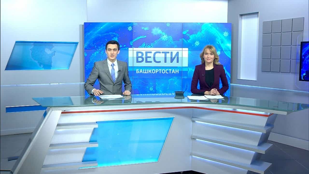 Фото №1 - Бөгөнгө тормошто телевидениенан башҡа күҙ алдына килтереүе мөмкин түгел