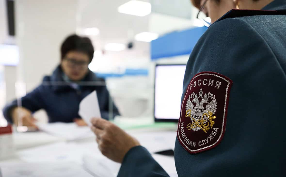 1 декабргә тиклем һалым бурысын түләп өлгөрөргә кәрәк