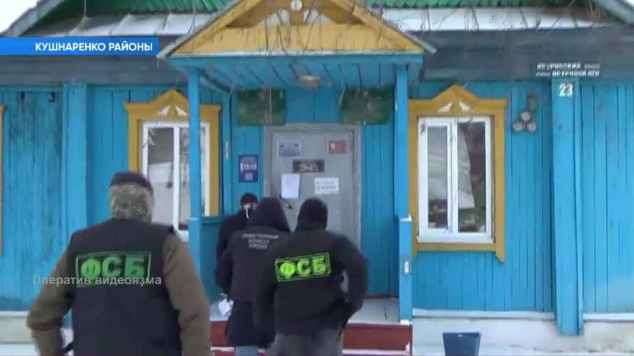 Кушнаренко районы хакимиәте башлығы вәкәләттәрен арттырыуҙа ғәйепләнә