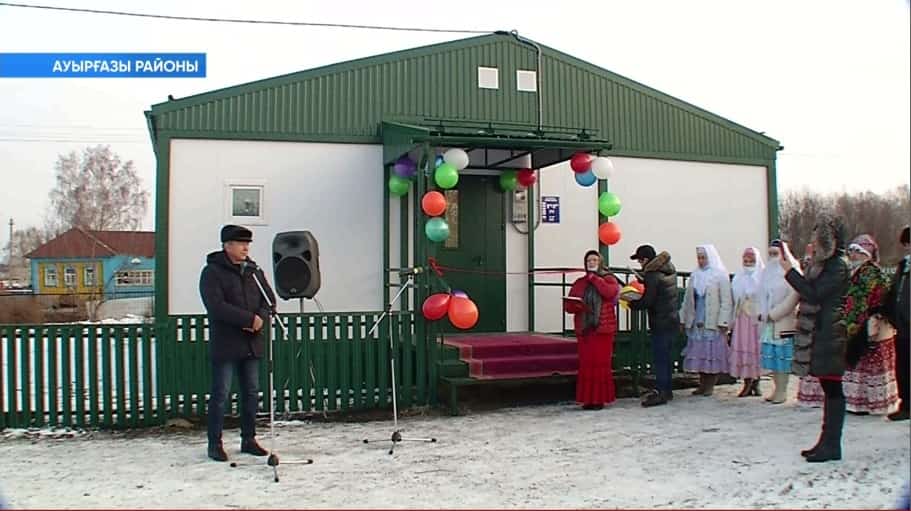 Ауырғазы районында бер көн эсендә өс модулле фельдшер-акушерлыҡ пункты асылды
