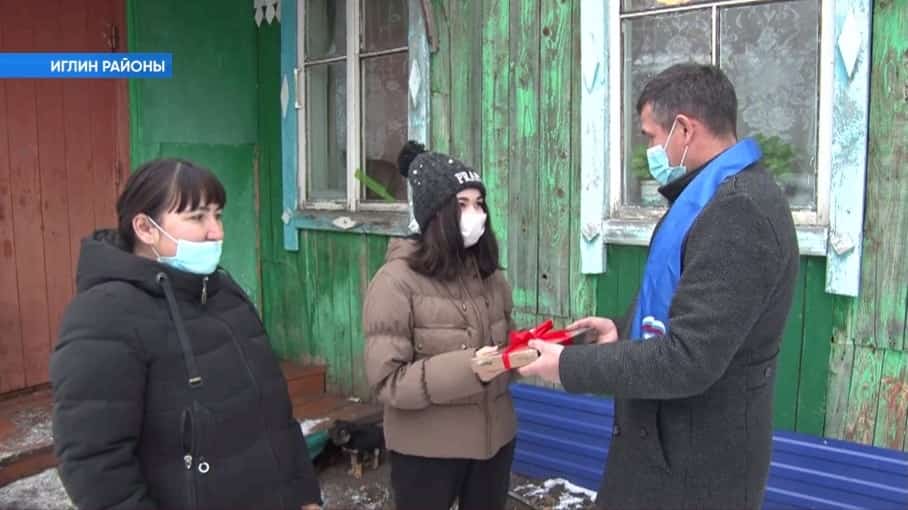 Дистанцион белем алыу мөмкинлектәре киңәйә