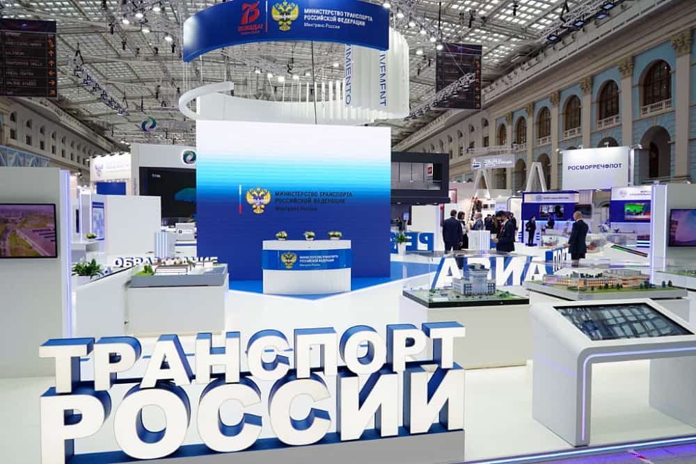 Өфөлә трамвайға иғтибар арта