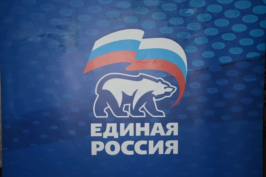 Республикала “Федераль Сәйәси Стартап” конкурсына заявкалар ҡабул итеү бара
