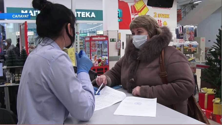 Республикала санитар-эпидемиологик талаптарҙың үтәлешен тикшереү рейдтар дауам итә