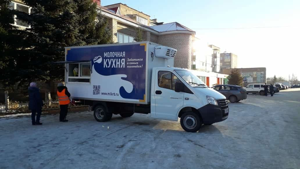 Һөт кухняһы өсөн  ике яңы автолавка булдырылды