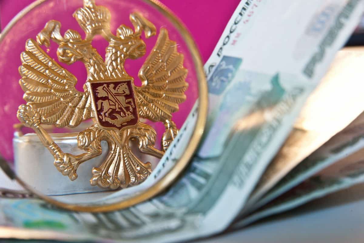 2021 йылға Рәсәй президенты гранттарына заявкалар ҡабул итеү дауам итә