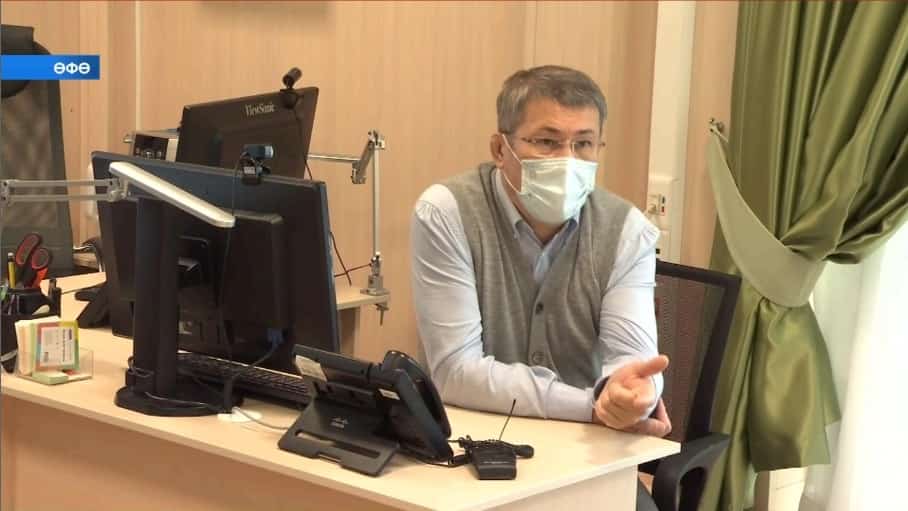 Башҡортостанда Республика менән идара итеү үҙәге асылды