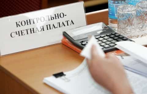 Башҡортостан депутаттары Сауҙа-сәнәғәт палатаһы эшмәкәрлеген закон менән көйләргә йыйына