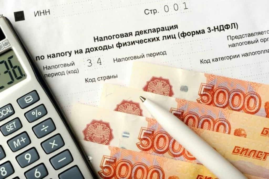 Рәсәйҙә байҙарға һалым индерелде