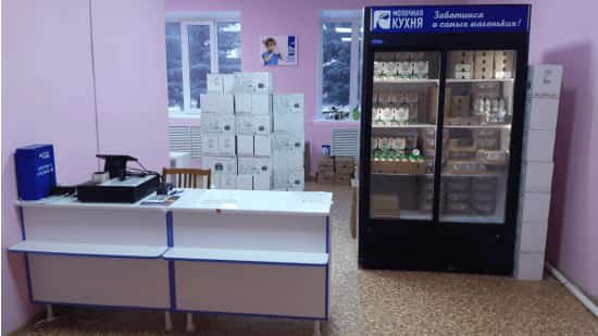 Баҡалы районында “Һөт кухняһы” таратыу пункты асылды