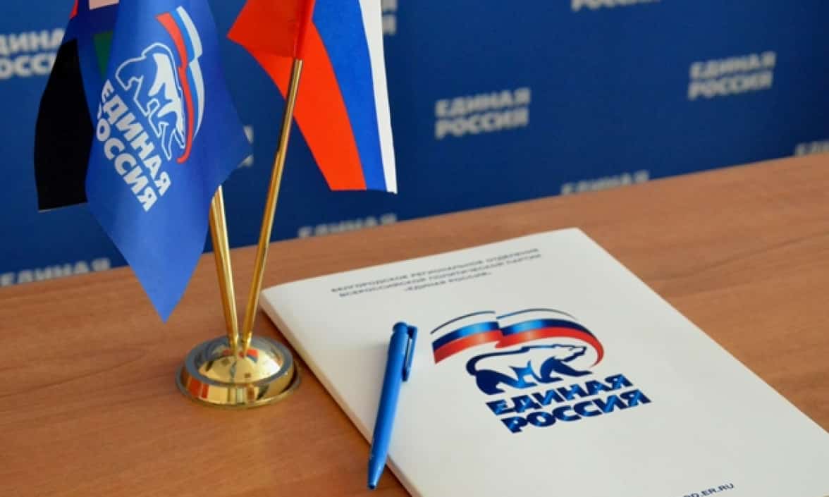 Башҡортостандан 170 кеше сәйәси проектта ҡатнашырға теләк белдергән