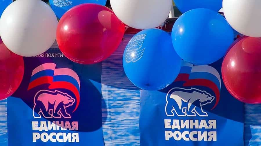 1 декабрь - “Берҙәм Рәсәй” фирҡәһенең тыуған көнө
