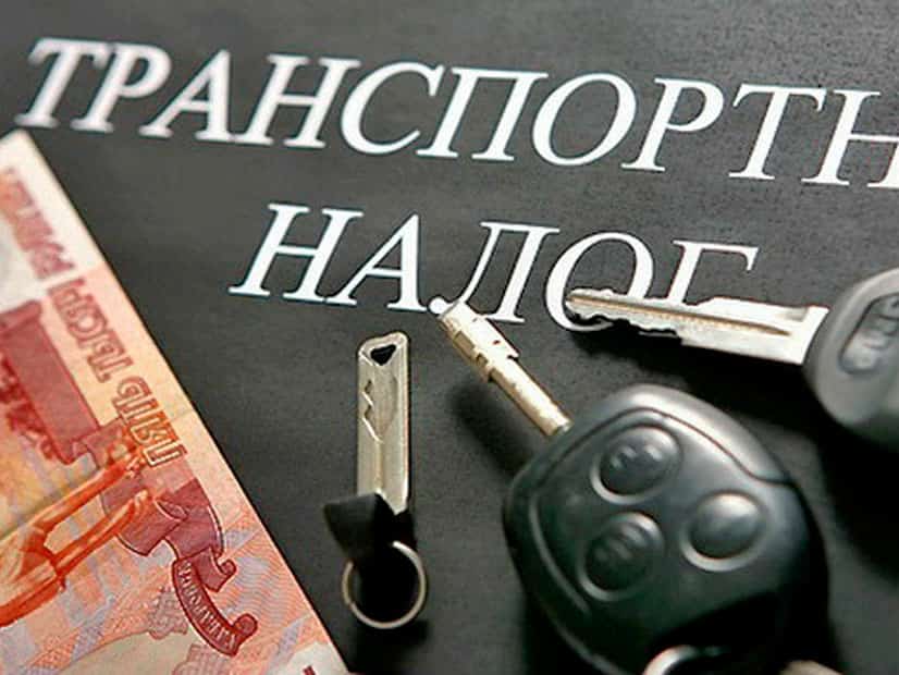 Башҡортостанда электромобиль хужалары транспорт һалымы түләмәй